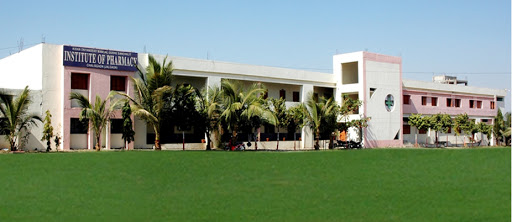 KDMG S Pharmachy College